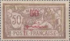 Inscription: "MAROC" - Surcharged — 50(C), brown/dull blue