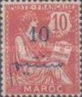 Inscription: "MAROC" - Surcharged — 10(C), rose