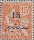 Inscription: "MAROC" - Surcharged — 15(C), orange