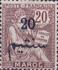 Inscription: "MAROC" - Surcharged — 20(C), brownish purple
