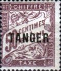 French Postage Due Stamps Overprinted — 50C, purple