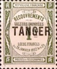 French Postage Due Stamps Overprinted — 1C, olive