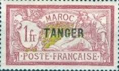 Inscription: "MAROC" - Overprinted "TANGER" — 1Fr, purple red/yellowish green