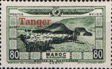 Airmail - Morocco Postage Stamps Overprinted "TANGER" & Surcharged — 80+80 (C), olive green
