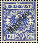 German Empire Postage Stamps Overprinted "Marocco" - Not Issued — 20Pf, blue