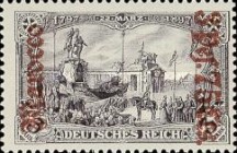 German Empire Postage Stamps Surcharged — 3P75/3P/C/M, dark violet