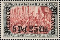 German Empire Postage Stamps Surcharged — 6P25/5P/C/M, black/red