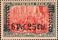 German Empire Postage Stamps Surcharged - Watermarked — 6P25/5P/C/M, black/red