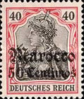 German Empire Postage Stamps Surcharged - Watermarked — 50/40C/(Pf), carmine/black