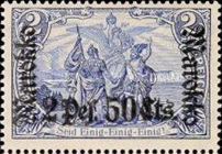 German Empire Postage Stamps Surcharged and Overprinted "Marokko" — 2P50/2P/C/M, blue