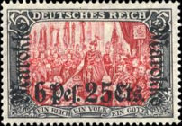 German Empire Postage Stamps Surcharged and Overprinted "Marokko" — 6P25/5P/C/M, black
