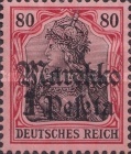 German Empire Postage Stamps Surcharged and Overprinted "Marokko" — 1/80P/M, carmine/black