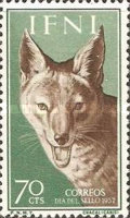 Stamp Day - Golden Jackal — 70C, bluish green/brown, Canis aureus
