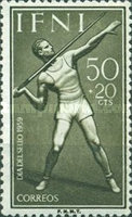 Stamp Day - Sports — 50+20 C, blackish brown