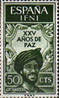 The 25th Anniversary of the End of Spanish Civil War — 50C, dark green
