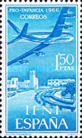 Child Welfare - Planes — 1.50Pts, blue