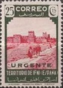 Special Delivery — 25C, green/red