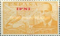 Airmail - Not Issued Spanish Airmail Stamps Overprinted "IFNI" — 5C, yellowish brown