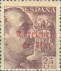 Spanish Postage Stamps Overprinted "Territorio de Ifni" in Gothic Script — 25C, purple red