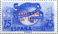 The 75th Anniversary of Universal Postal Union — 75C, ultramarine