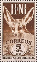 Stamp Day - Fennec Fox — 5+5 C, brown, Fennecus zerda