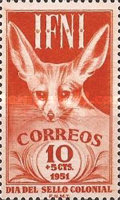 Stamp Day - Fennec Fox — 10+5 C, reddish orange, Fennecus zerda