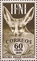 Stamp Day - Fennec Fox — 60+15 C, olive, Fennecus zerda