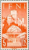 The 400th Anniversary of the Death of Geographen León — 5C, orange