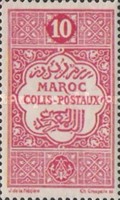 Parcel Post Stamps - Inscription "MAROC - COLIS-POSTAUX" — 10C, red