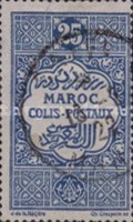 Parcel Post Stamps - Inscription "MAROC - COLIS-POSTAUX" — 25C, blue