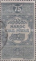 Parcel Post Stamps - Inscription "MAROC - COLIS-POSTAUX" — 75C, grey
