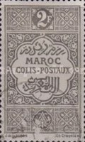 Parcel Post Stamps - Inscription "MAROC - COLIS-POSTAUX" — 2Fr, grey