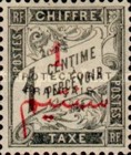 Frenca Postage Due Stamps Surcharged & Overprinted "PROTECTORAT - FRANCAIS" — 1/1C, black