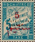 Frenca Postage Due Stamps Surcharged & Overprinted "PROTECTORAT - FRANCAIS" — 5/5C, light blue