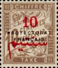 Frenca Postage Due Stamps Surcharged & Overprinted "PROTECTORAT - FRANCAIS" — 10/10C, blackish brown