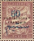 Frenca Postage Due Stamps Surcharged & Overprinted "PROTECTORAT - FRANCAIS" — 50/50C, lilac