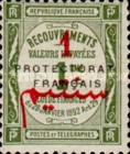 Frenca Postage Due Stamps Surcharged & Overprinted "PROTECTORAT - FRANCAIS" - Inscription "RECOUVREMENTS" — 1/1C, olive green
