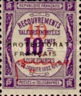 Frenca Postage Due Stamps Surcharged & Overprinted "PROTECTORAT - FRANCAIS" - Inscription "RECOUVREMENTS" — 10/10C, violet