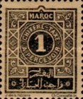Numeral Stamps - Inscription "MAROC - CHIFFRE-TAXE - A PERCEVOIR" — 1C, black
