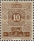 Numeral Stamps - Inscription "MAROC - CHIFFRE-TAXE - A PERCEVOIR" — 10C, brown