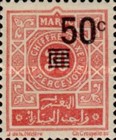 Numeral Stamps of 1917 Surcharged — 50/30C, orange red
