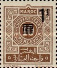 Numeral Stamps of 1917 Surcharged — 1/10Fr/C, brown
