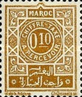 Numeral Stamps - New Currency — 0.05(Dh), green
