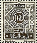 Numeral Stamps - New Currency — 0.30(Dh), dark brown