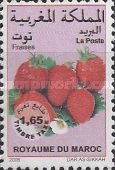 Strawberries — 1.65(Dh), multicoloured