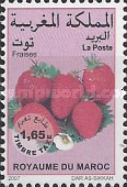Strawberries - 2007 Imprint — 1.65(Dh), multicoloured