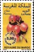 Fruits — 5.00(Dh), multicoloured