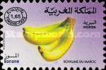 Fruits - Banana — 1.65(Dh), multicoloured