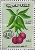 Fruits — 1.20(Dh), multicoloured