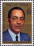 The 40th Anniversary of the Birth of King Hassan II, 1929-1999 — 1.00(Dh), multicoloured